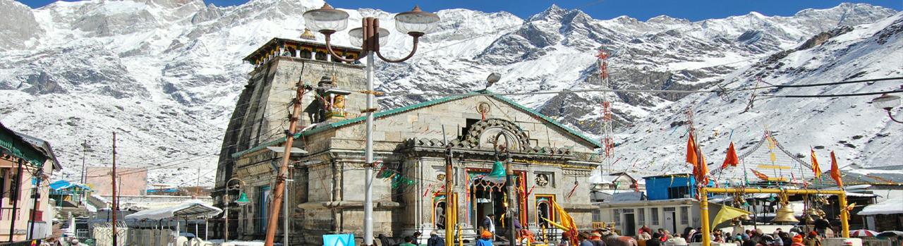 Himachal Tour Packages