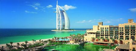 Dubai Tour Packages