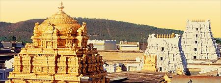 Tirupati Tour Packages